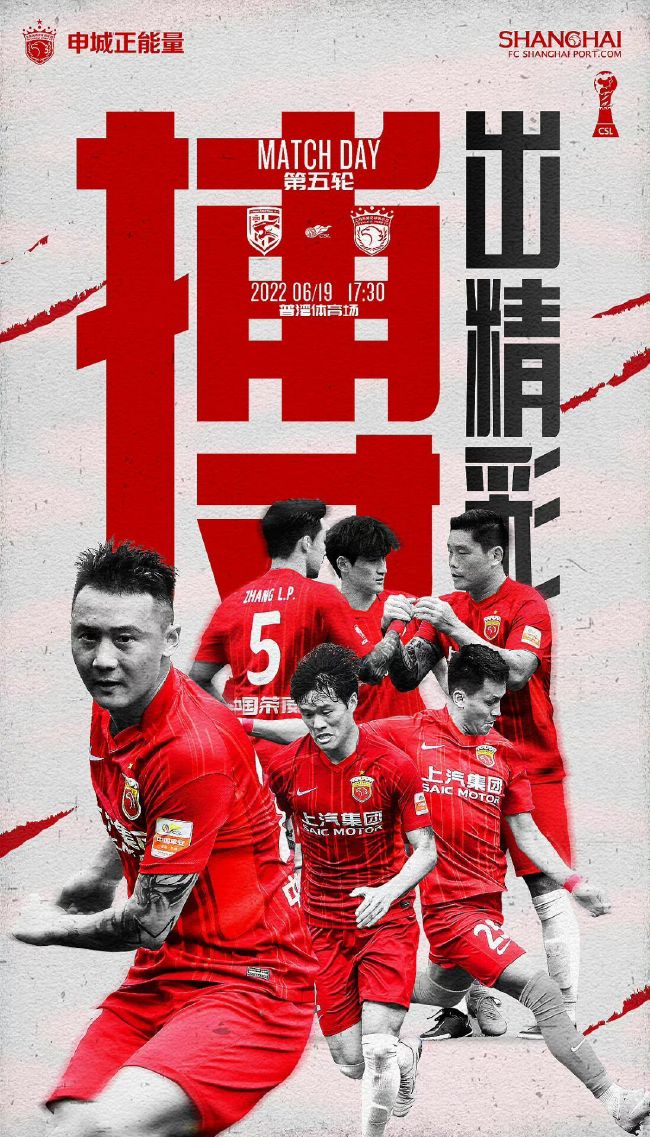 目前尤文在国际足联的积分系数为52，那不勒斯为42。